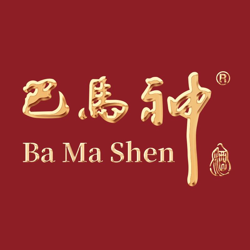 巴马神酒源头厂家