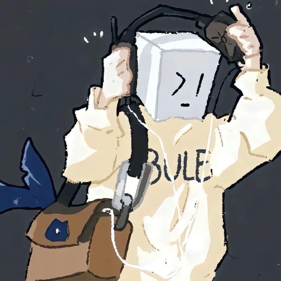 西伯利亚纯情鸟屎