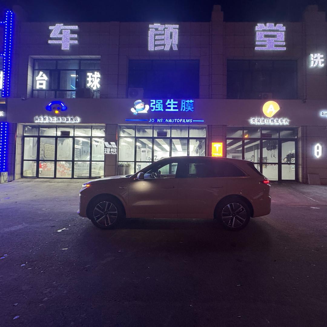 美国强生膜，乌兰浩特车颜堂