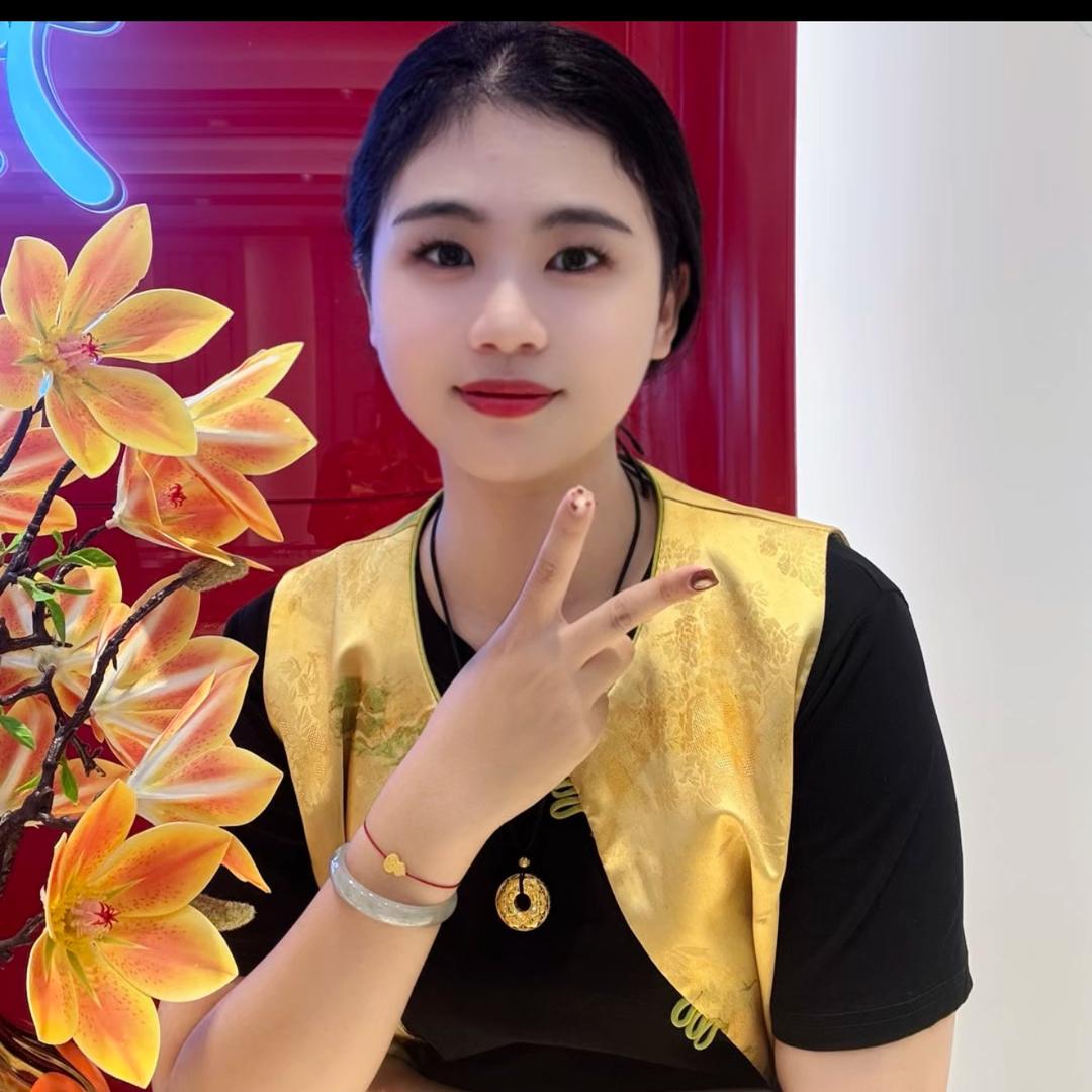 琼海光华珠宝妙妙光华珠宝店