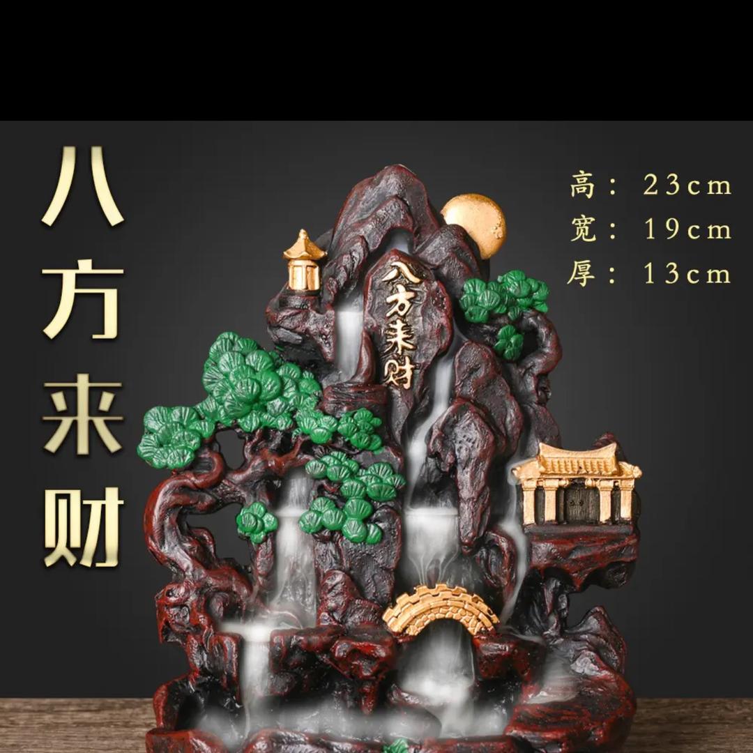 活力蛋仔