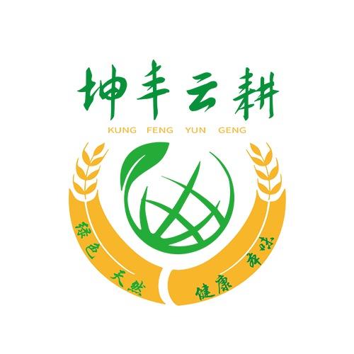 坤丰云耕生活集