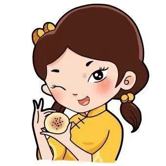 糕点妞