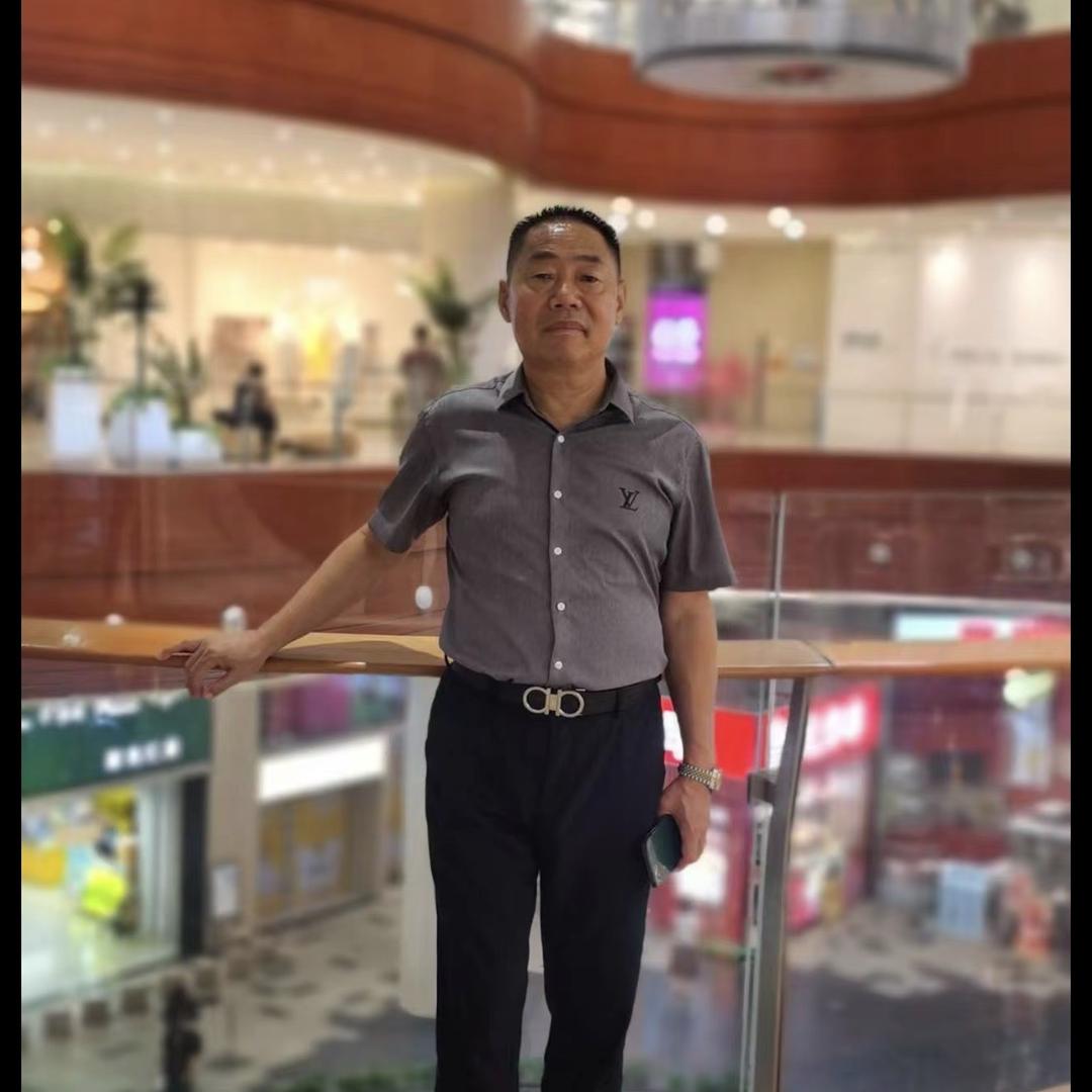 义乌禾茂文化传媒有限公司