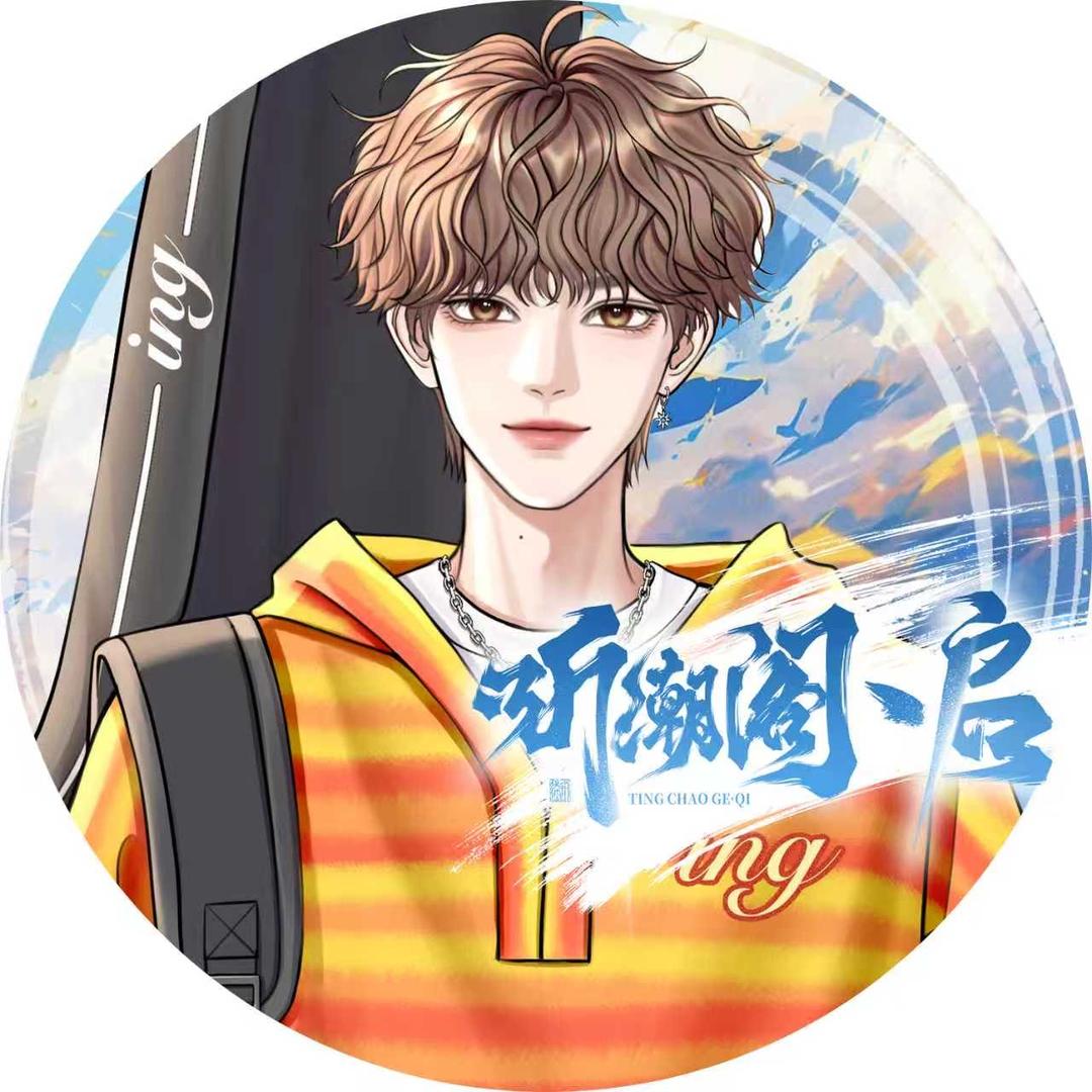 𝑇.咕噜ⁱⁿᵍ