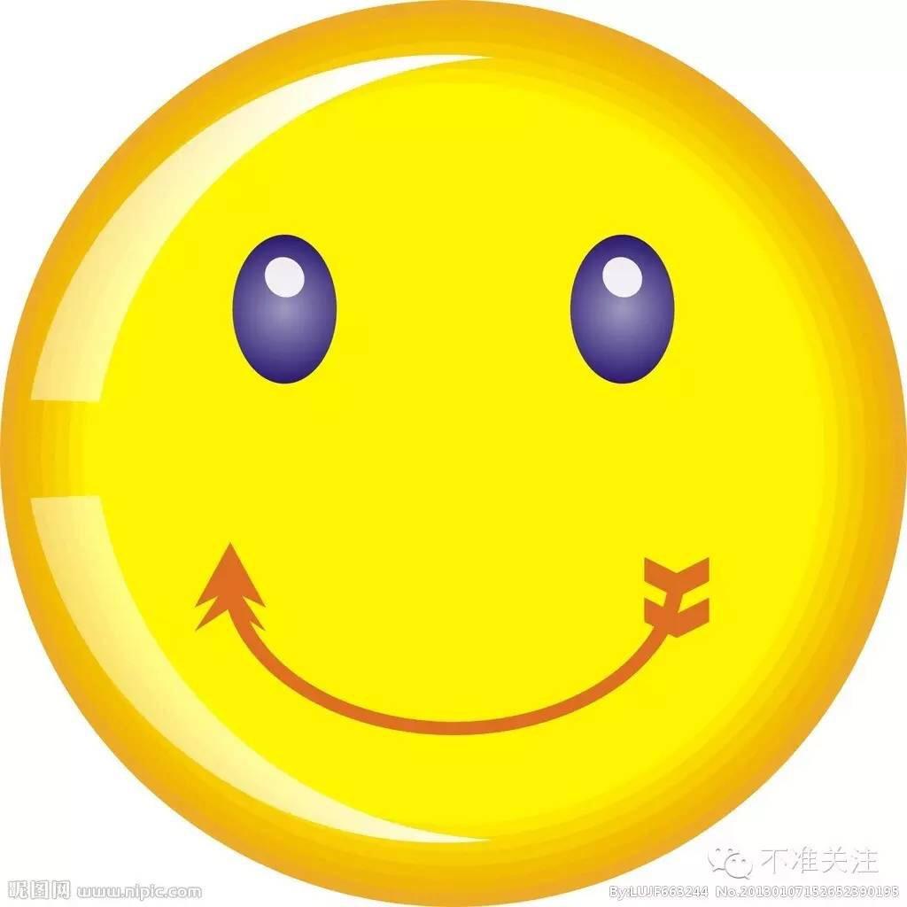 xiaodu