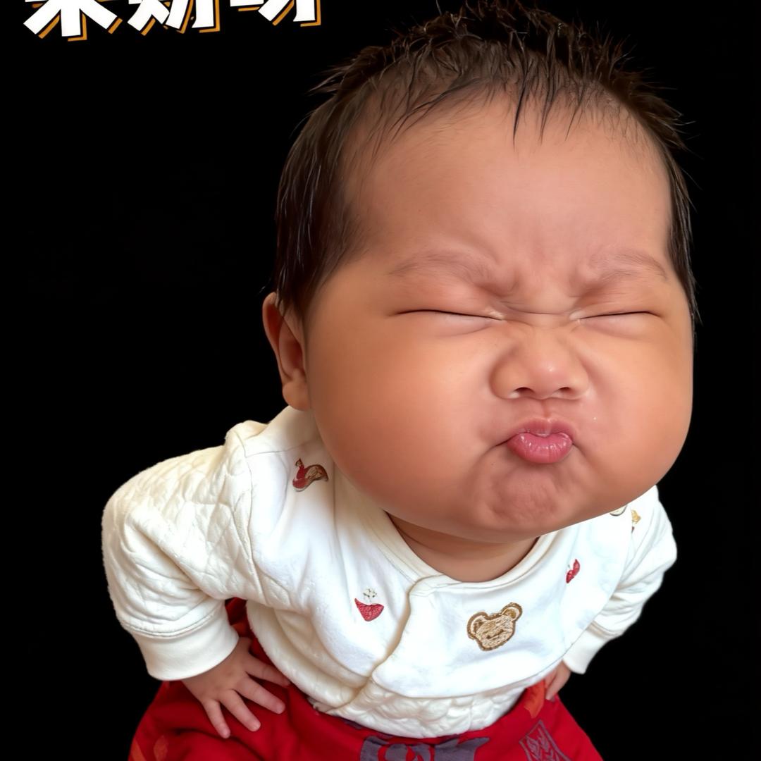钢蹦成精
