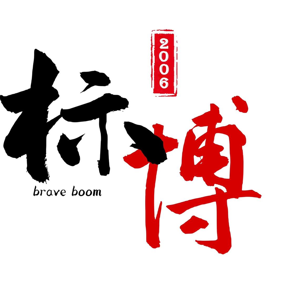 沈阳希恩机械设备有限公司