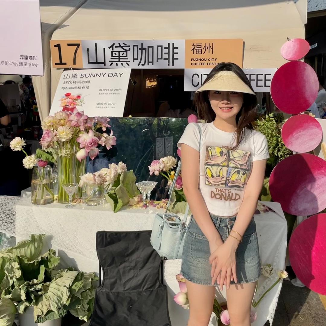 @开心日记