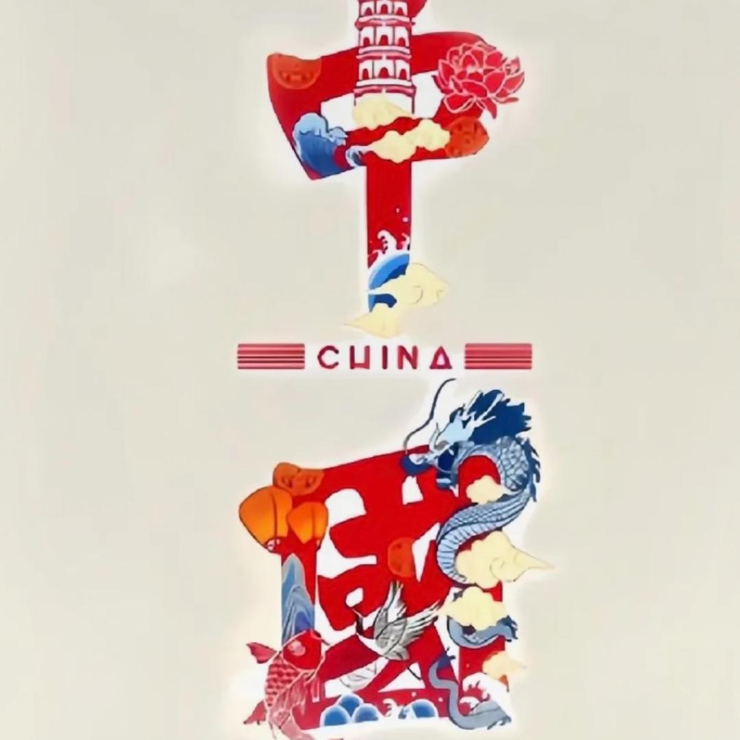 咖喱贡