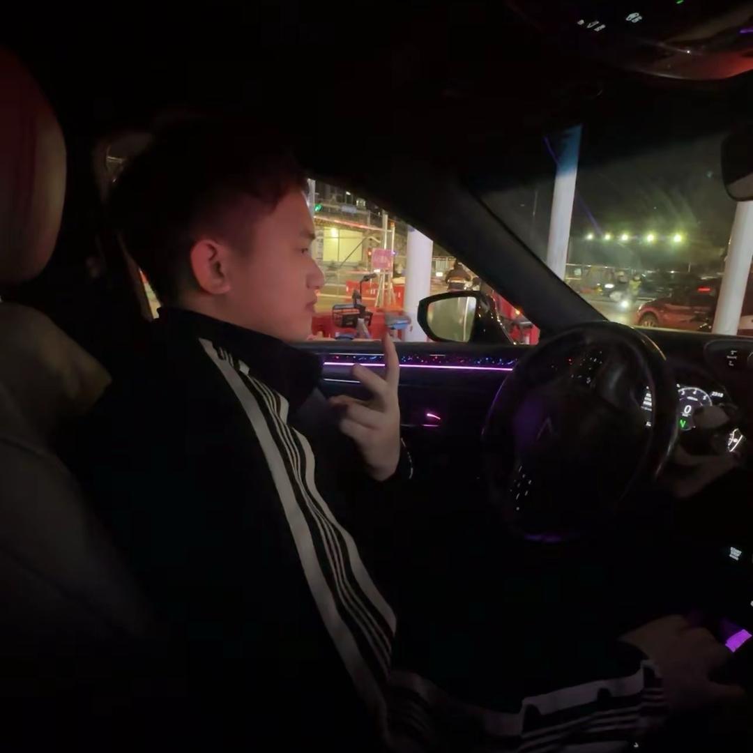 系陈开心