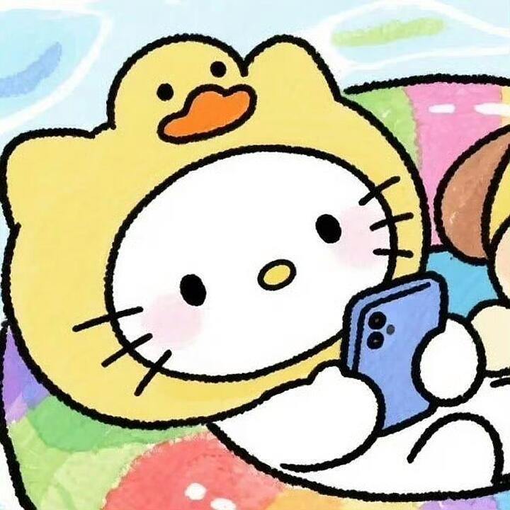 👑嗷嗷🕊️