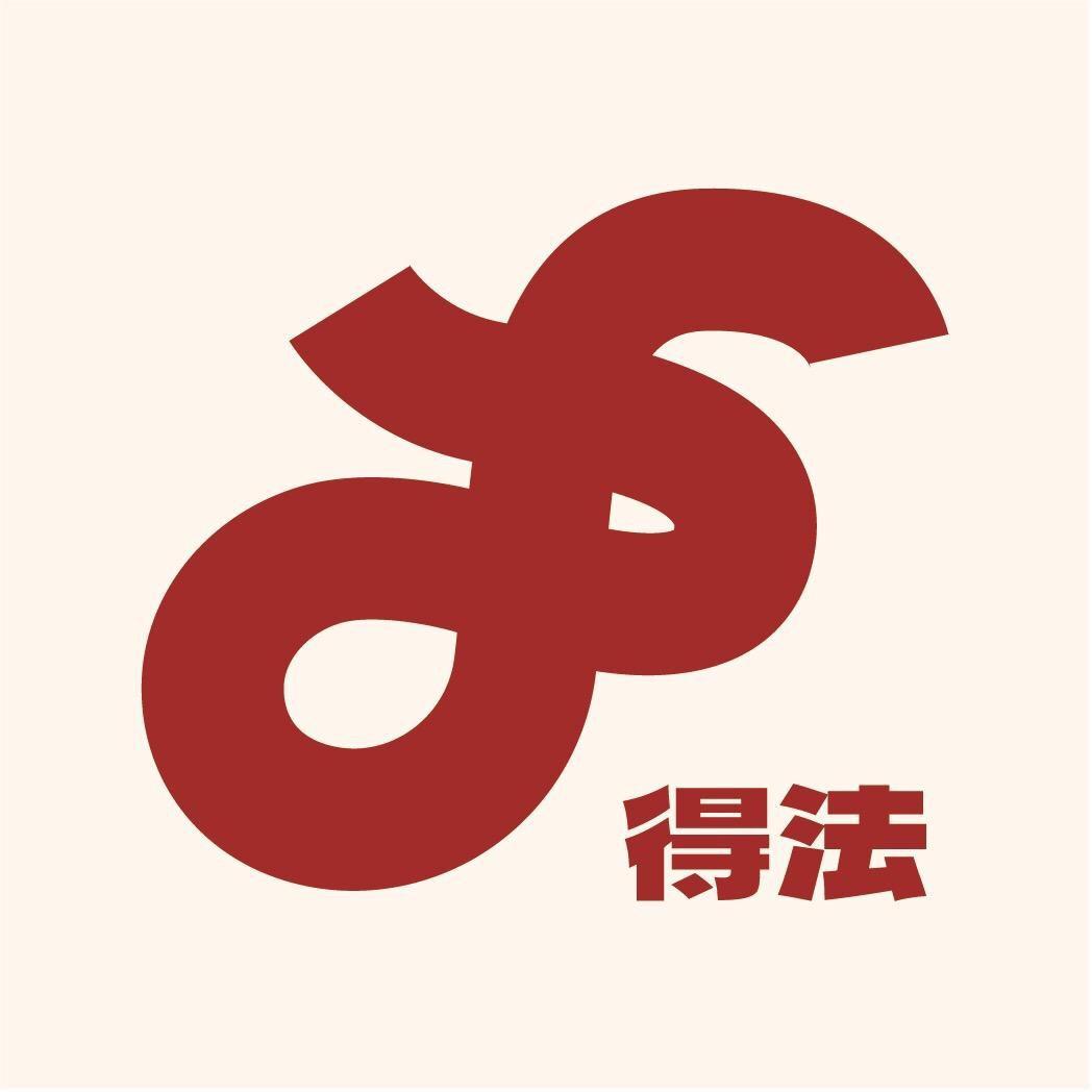 得法烘焙