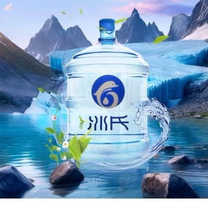 酒泉冰氏纯净水