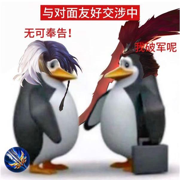 用户名73386132头像
