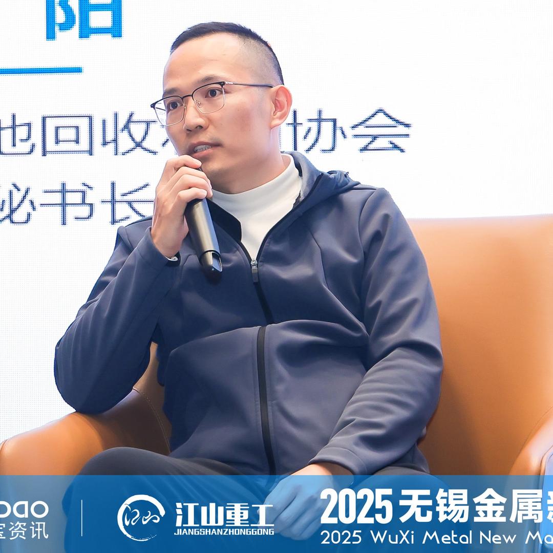 锂谱啦