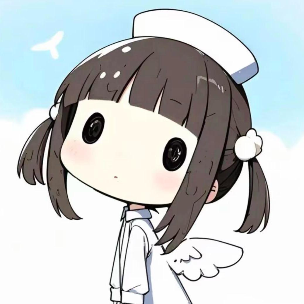 歆