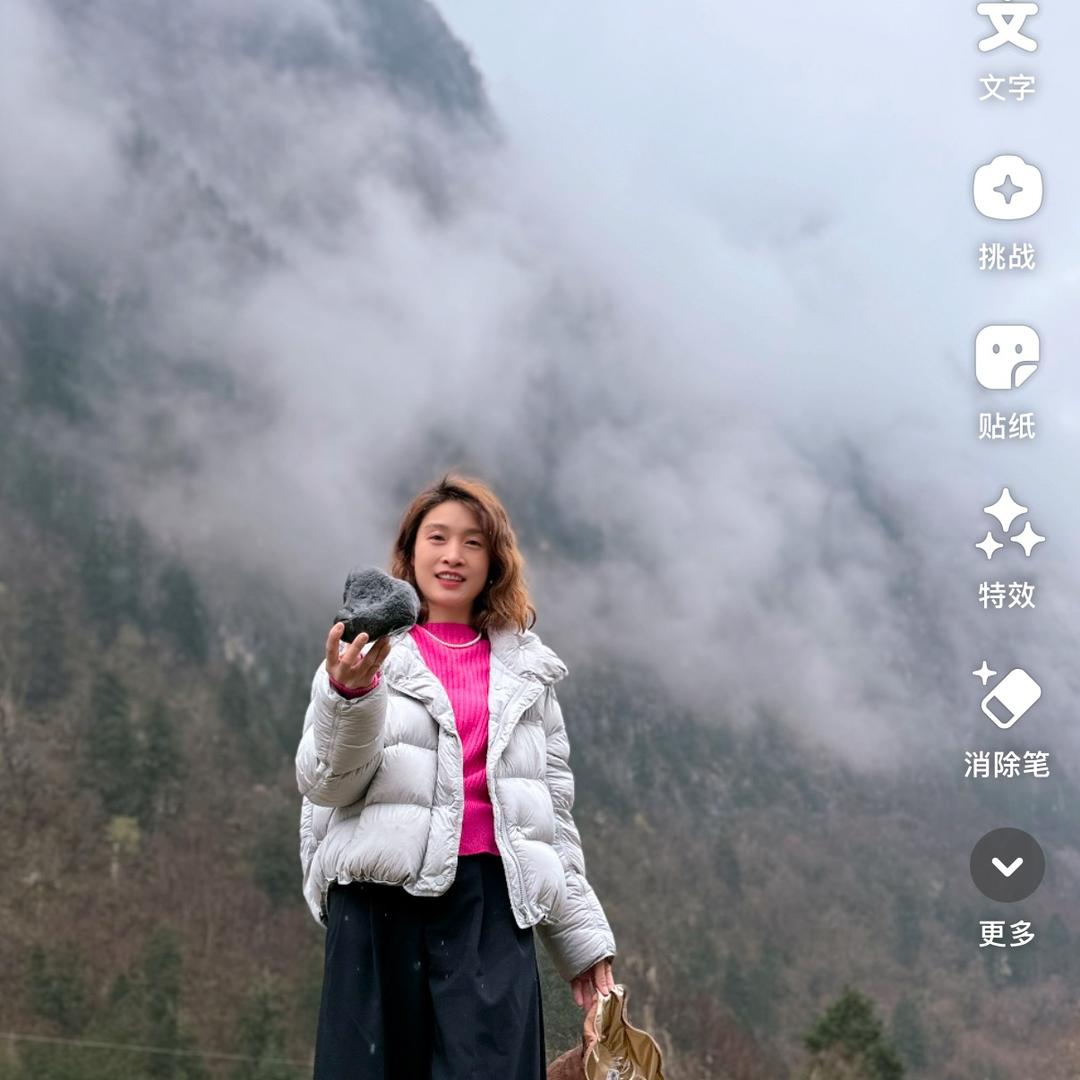 诚不欺你文具店老板娘