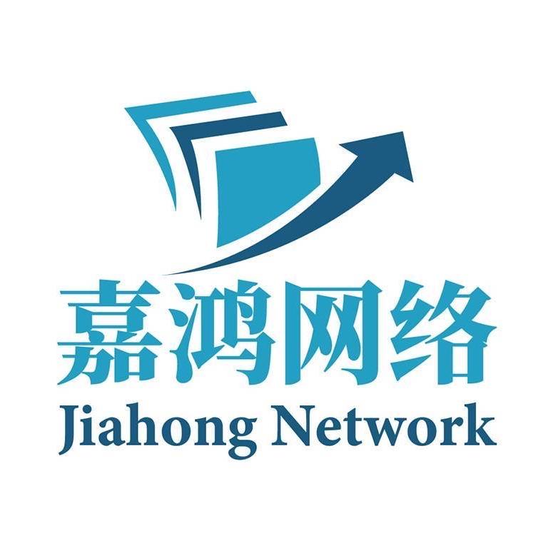 兰州嘉鸿网络