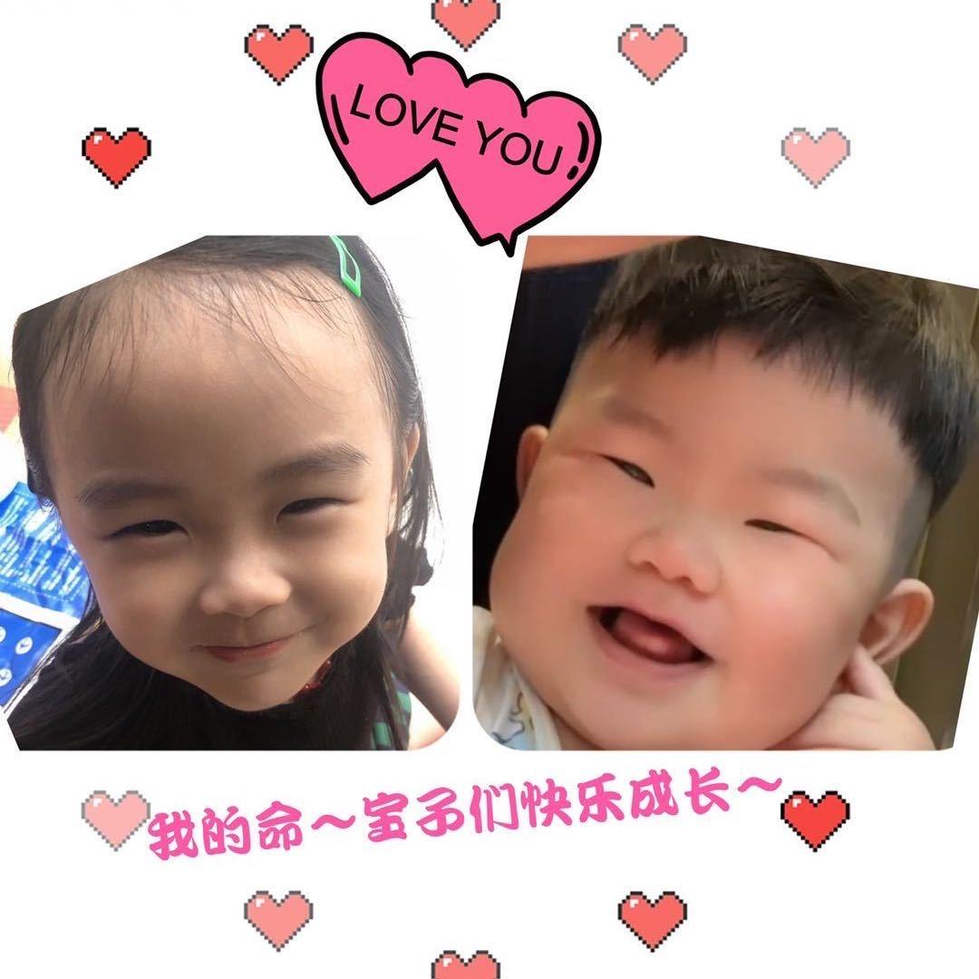 梓琪麻麻