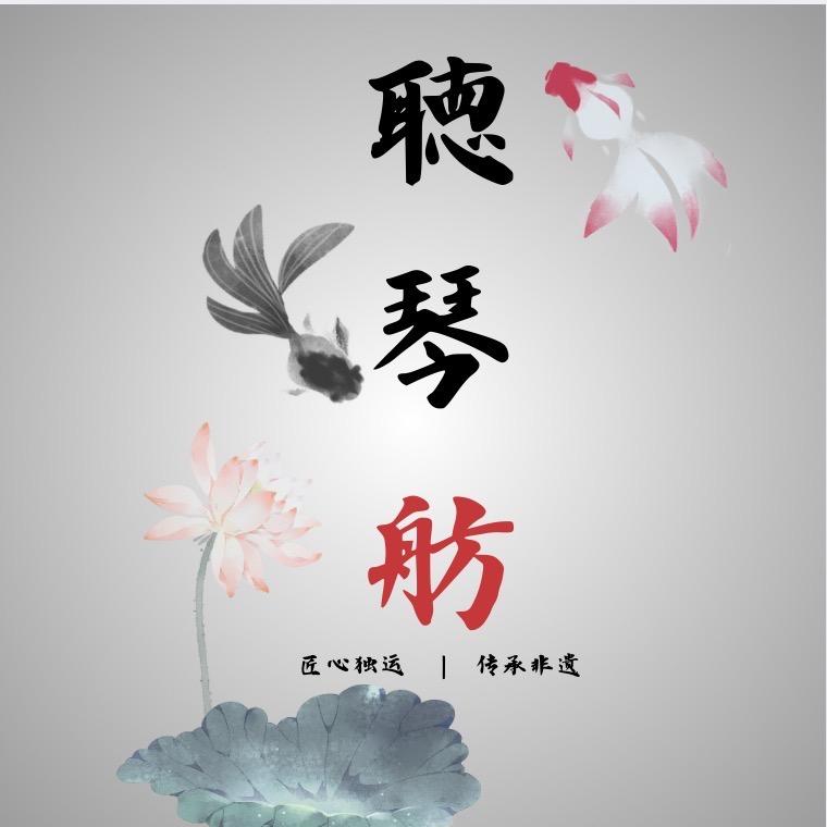 小万说瓷
