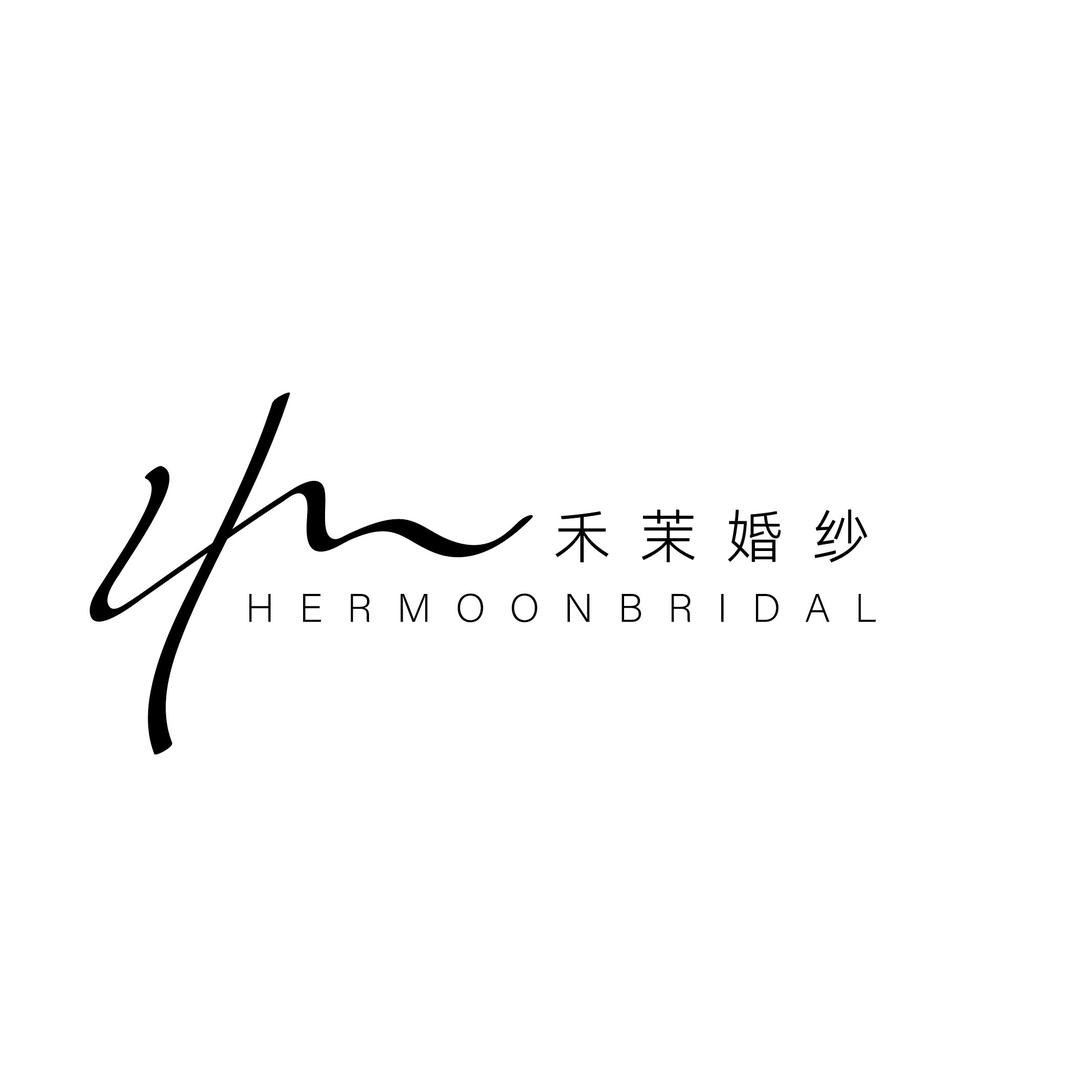 禾茉婚纱
