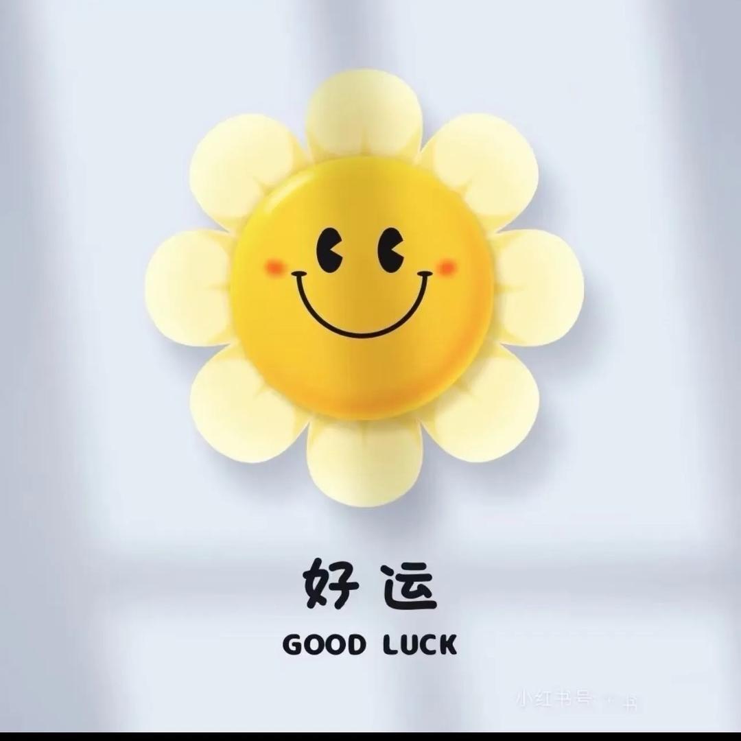 璃。