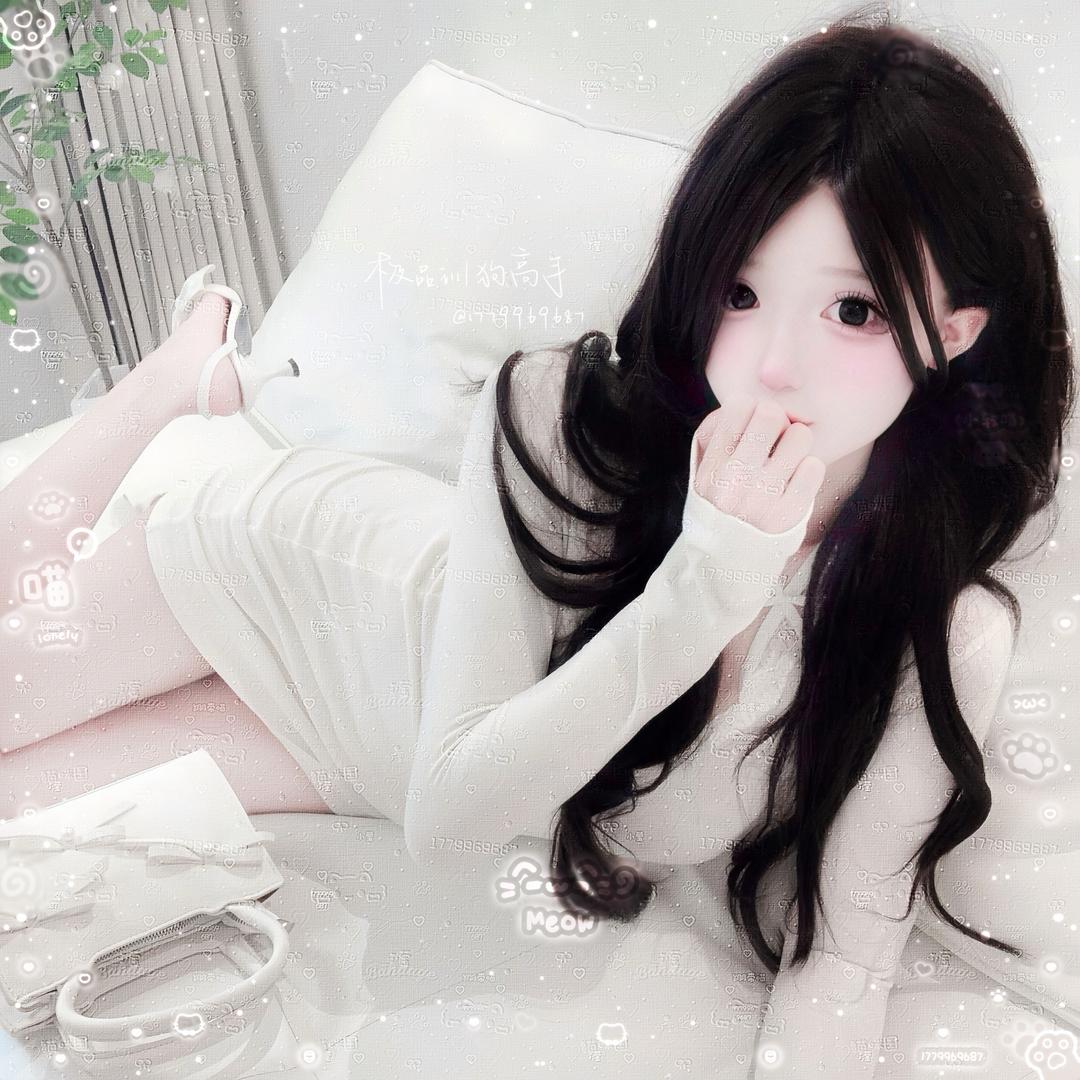 悲观主义