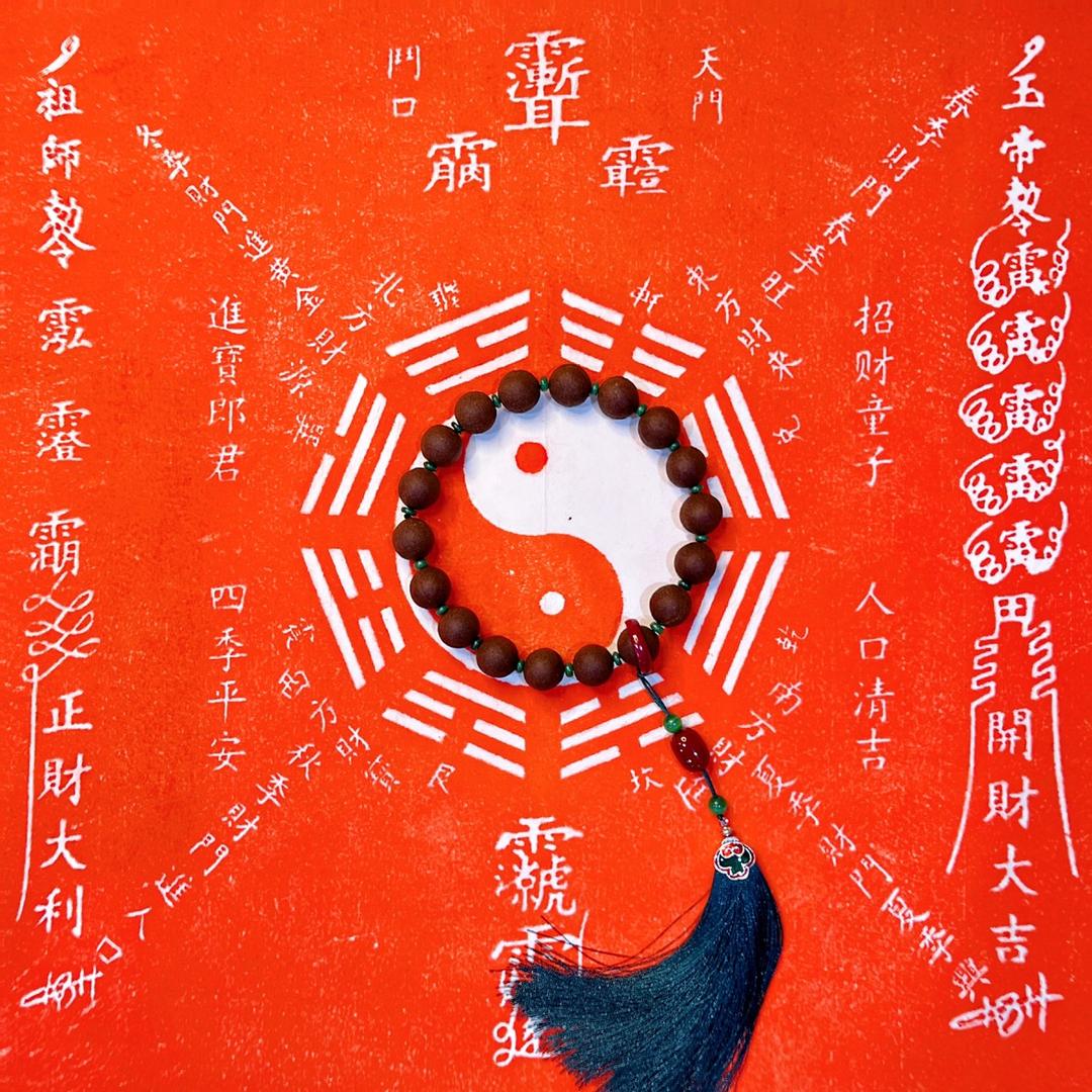 香念手作