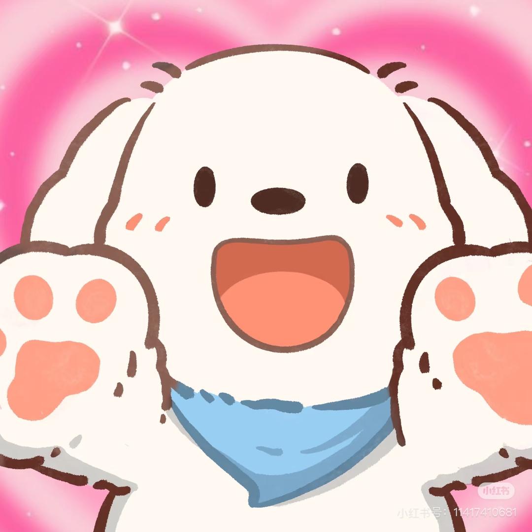 元元宝