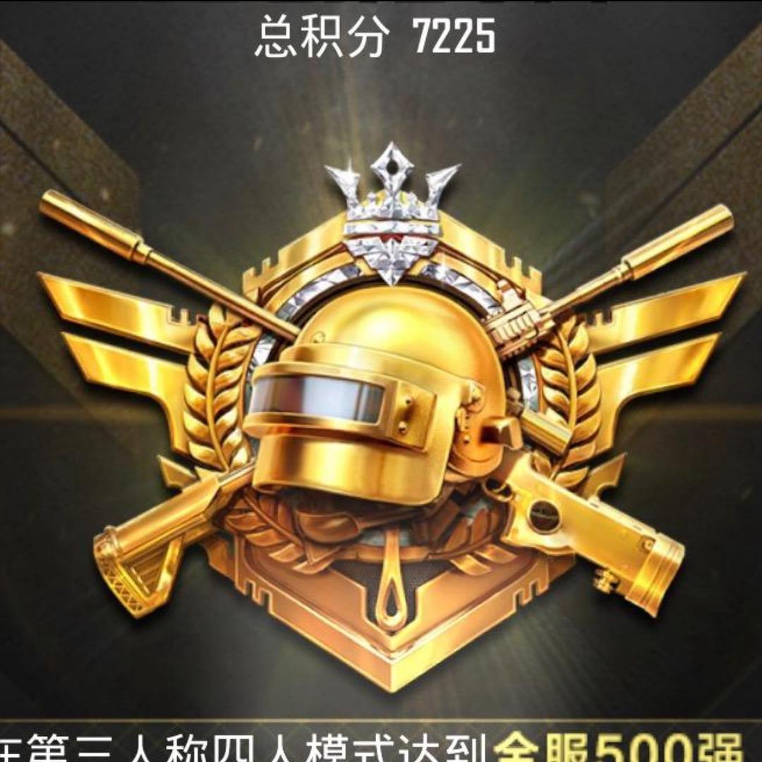 鲨鱼啵syy