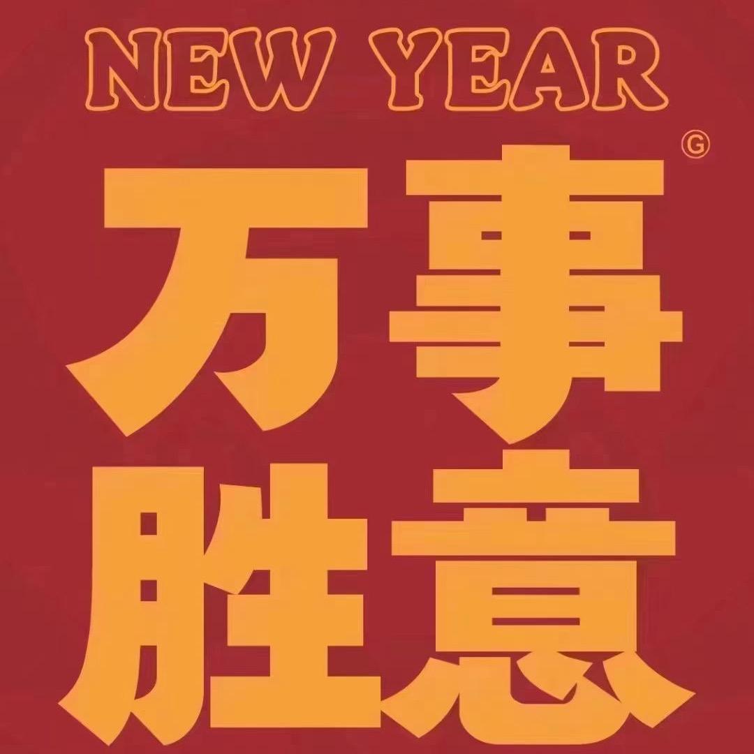 小贾再努力💪