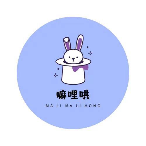 天财税的天天