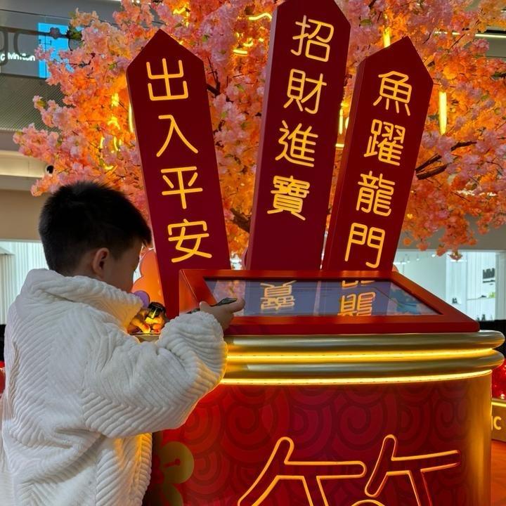 昱茵🦋