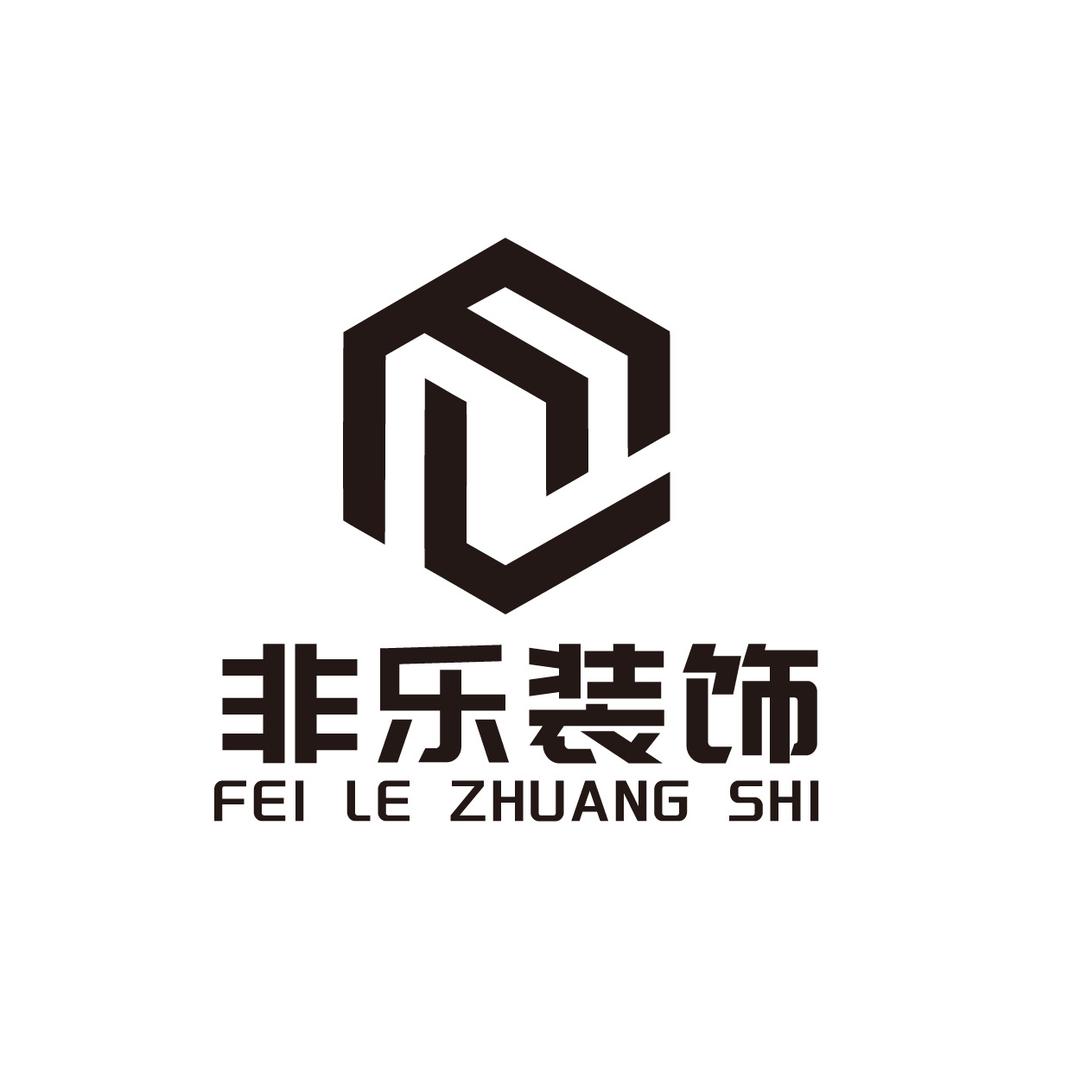 非乐装饰直播号