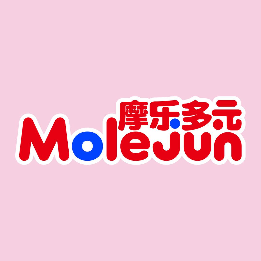 摩乐多元Molejun