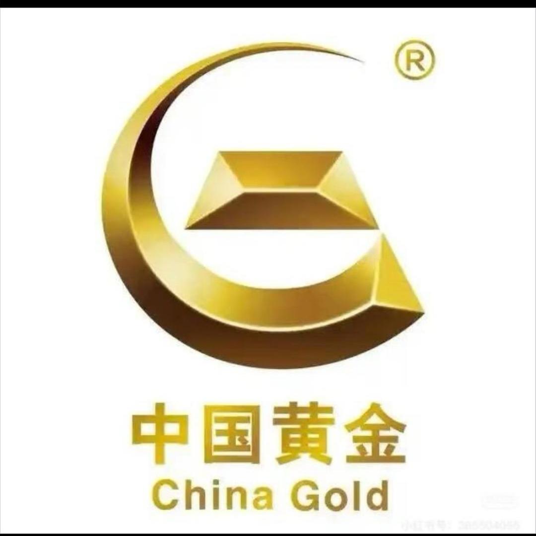 中国黄金-姚姚