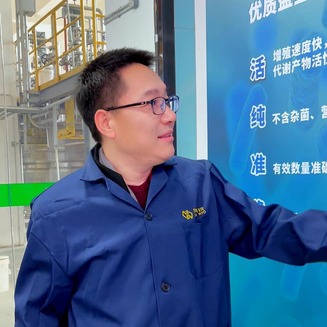 水产工匠贾延峰先步工厂店