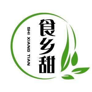 食乡甜优农专卖店