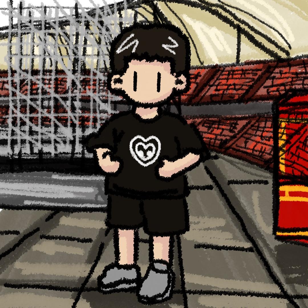 小夫…