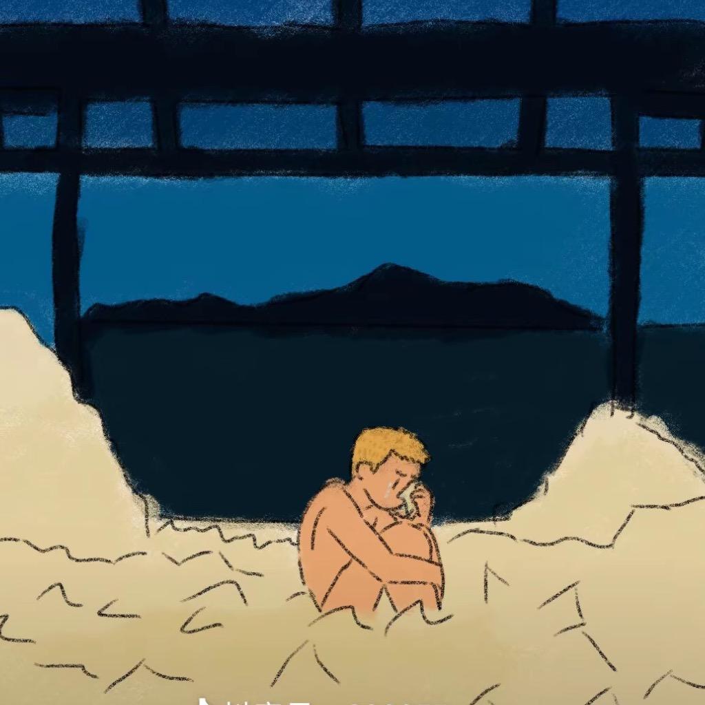 是PG不是屁股🦦.