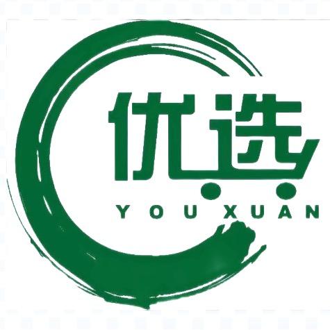 紫辰优选