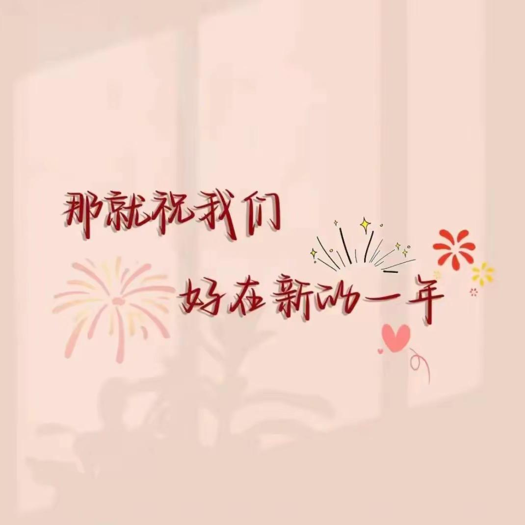 黄昏🌆