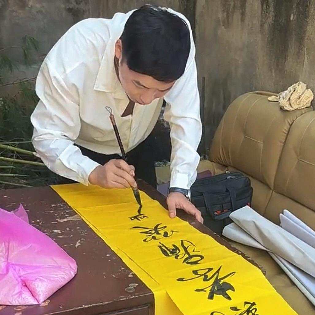 祖传风水地师 邵国兴