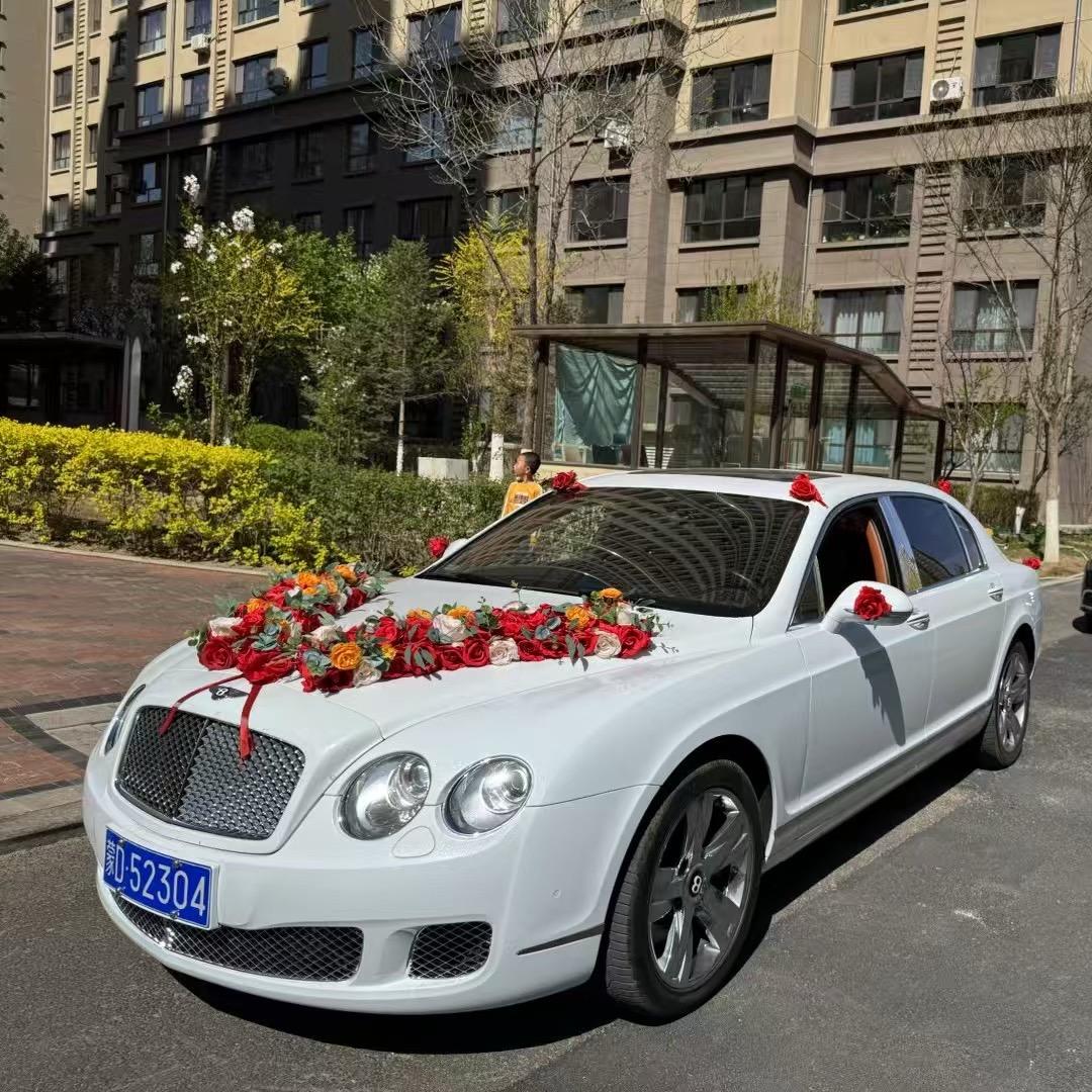 百乐高端婚车汇