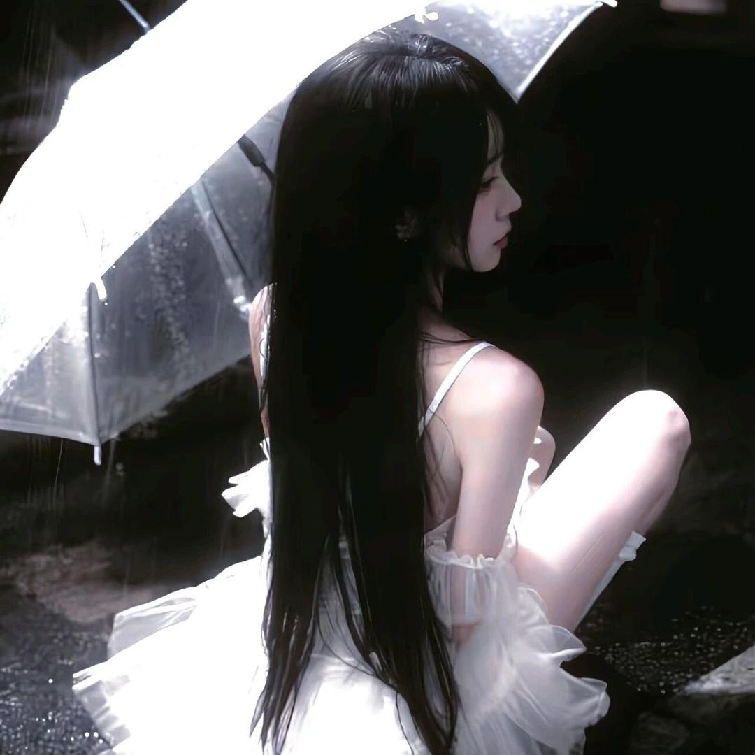 恋