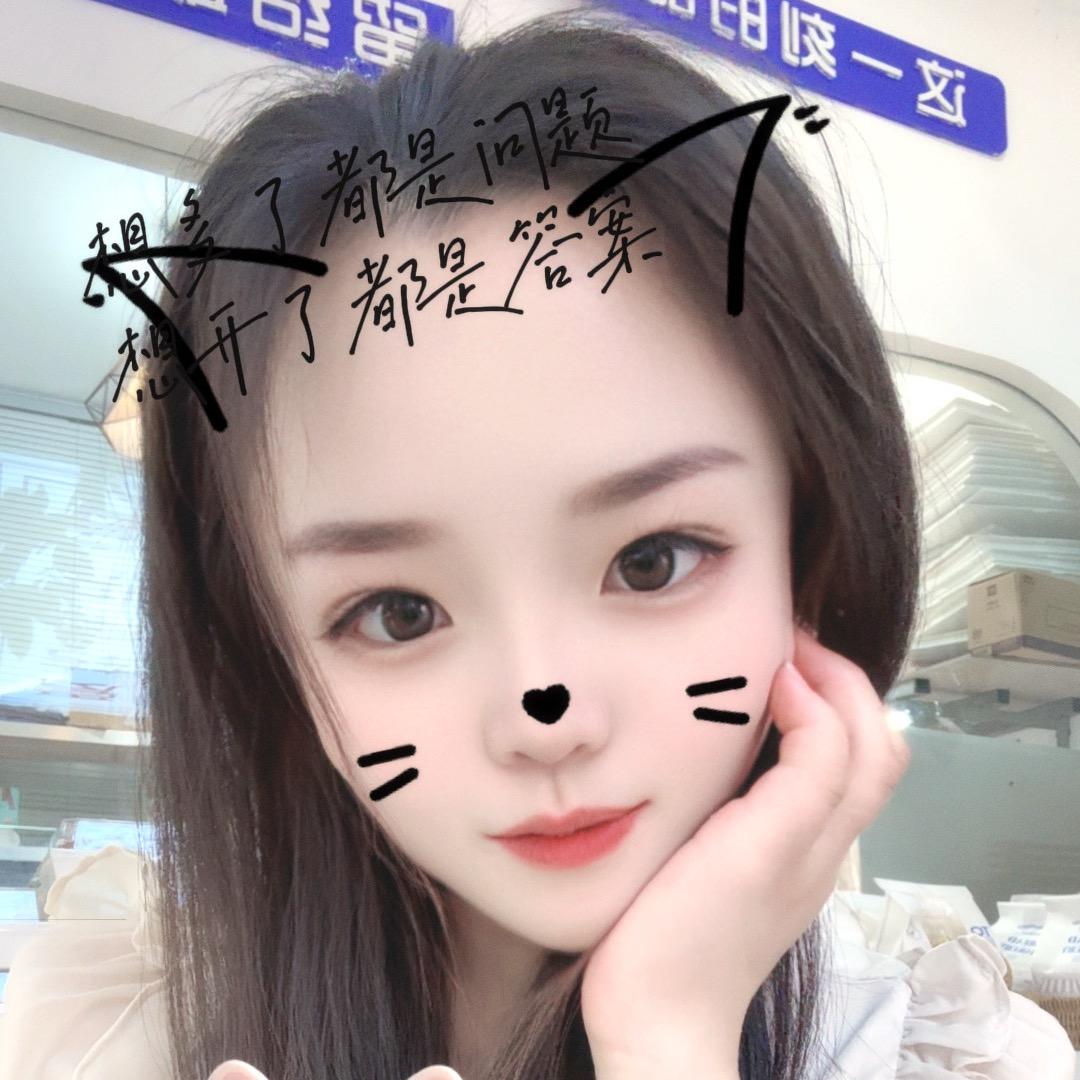 @娇💞