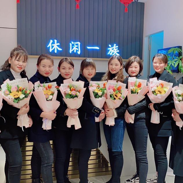 休闲一族汊河店