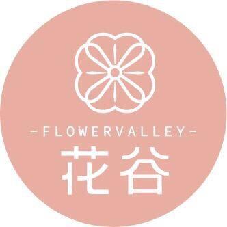 花谷鲜花
