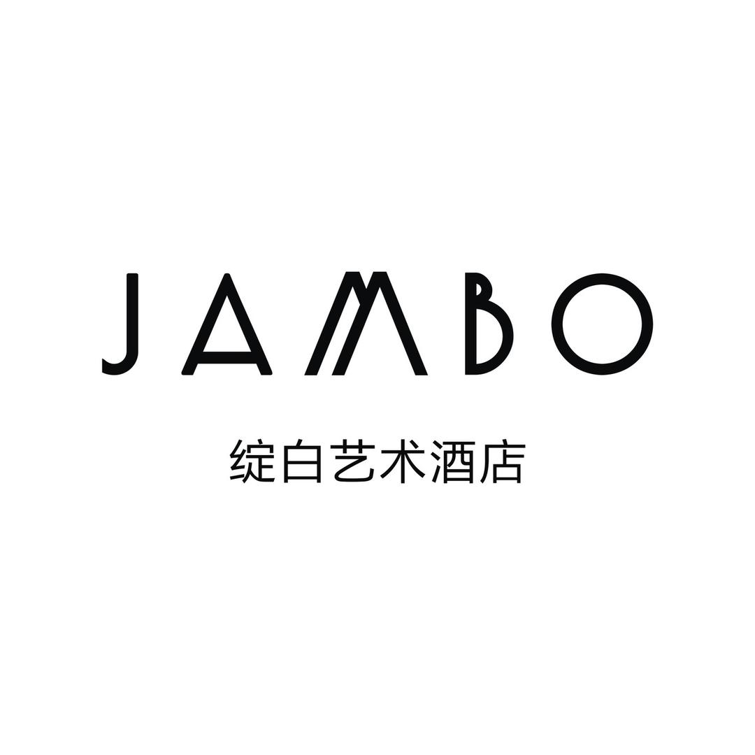 绽白艺术